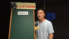 <準備中>廣東話教學 