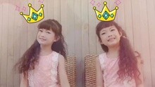 小小閨蜜