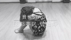 音悅stage - 24小時都不夠