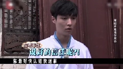 <狐貍精>羅志祥&張藝興&孫紅雷 去違和版