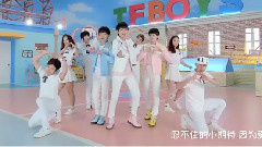 TFBOYS出道兩周年祝福視頻