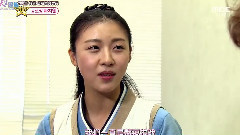 Section TV 河智苑奇皇后采訪cut