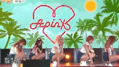Remember - MBC 音樂中心 現場版 15/08/01