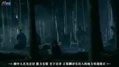 [CN1023出品中字]131024.奇皇后.11分鐘超長版預告