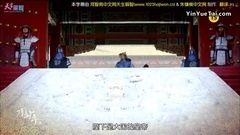 [CN1023出品中字]131022.奇皇后第三版預告