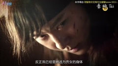 [CN1023出品中字]131016.奇皇后.第二版預告