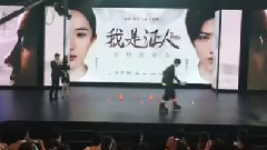 即興表演速滑