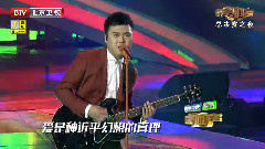 愛是懷疑