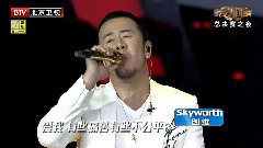 Forever Love(永遠的愛)