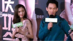 電視劇<何以笙簫默>北京慶功發布會1
