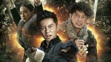 秀才遇到兵 片頭曲