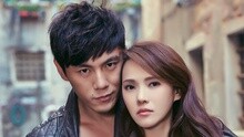 伊能靜 & 秦昊 - 對先生對小姐