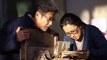 跟著你到天邊 電影《歸來》主題曲