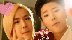 SY&YB生日快樂!