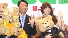 小嶋陽菜有吉弘行出席電影<泰迪熊2>日語配音版公開配音活動