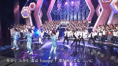シーサイド?ラブ