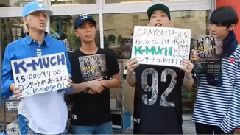新太久保PR 街頭宣傳