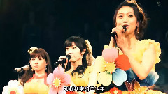 渡邊麻友2014年全記錄