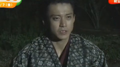 <信長協奏曲>拍攝花絮 15/08/07