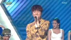 閉嘴 - KBS 音樂銀行 現場版 15/08/07