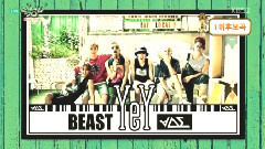 YeY - KBS 音樂銀行 現場版 15/08/07