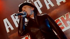 Don′t Cry Tonight