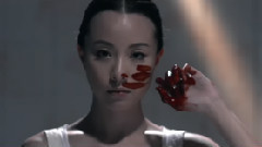 戒心 宣傳預告片