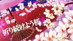 櫻花斬Overdrive