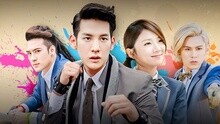 澀世紀傳說 片尾曲