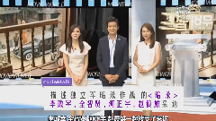 電影<暗殺>連接!電影世界主演訪問