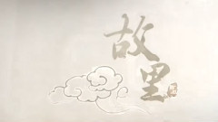 Nico,原創 - 故里(西瓜JUN)