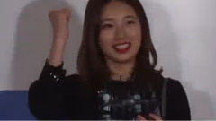 < Beauty Inside >VIP試映會