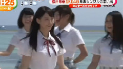 新聞短片 松井玲奈講述她的SKE最終單曲