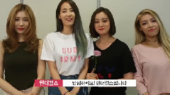 MBC Radio Song排行榜 一位受賞采訪