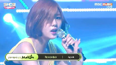Remember - Show Champion 現場版 15/08/05