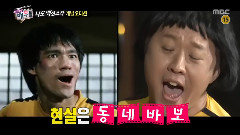 Talk Club 演員們