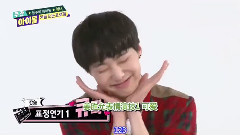 Winner出道一周年快樂