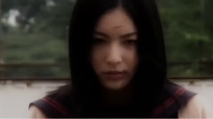 殘愛