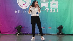 音悅stage - 歌舞展示 & DOPE