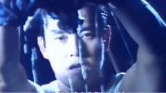 還我真情