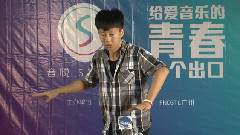 音悅stage - 舞蹈展示