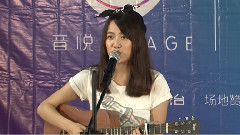 音悅stage - Stan JE張
