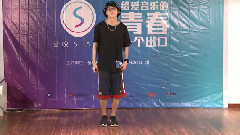 音悅stage - 舞蹈展示