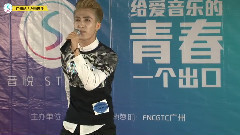 音悅stage - MAMA & 白月光 & 舞蹈模仿