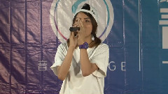 音悅stage - Close To You & 舞蹈展示