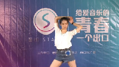 音悅stage - 歌曲展示&GoodBye Baby 周梓欣