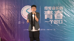 音悅stage - 歌曲&舞蹈展示 方頌平