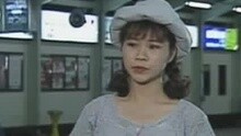 異鄉的火車頭