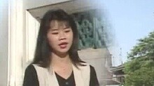 驚聽你的名