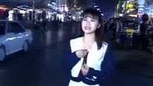 詹雅雯 - 傷心淚